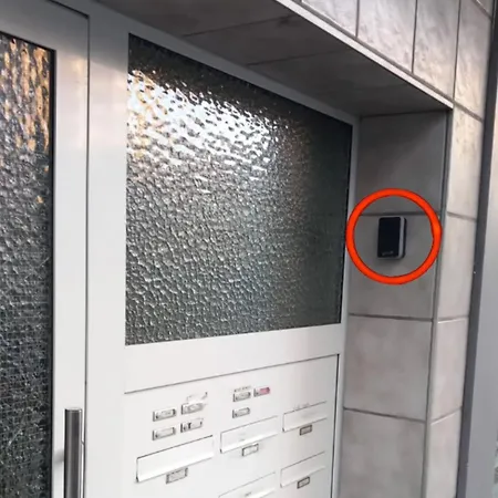 Appartement Oberhausen Apartment *